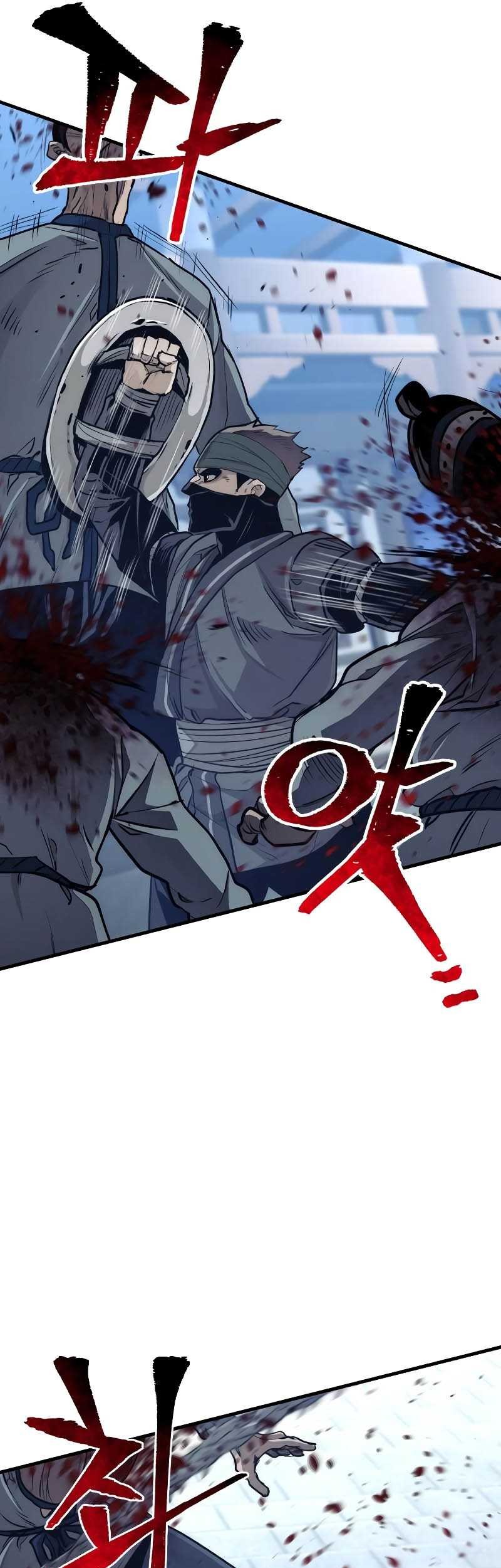 Chapter 60 - halaman 43
