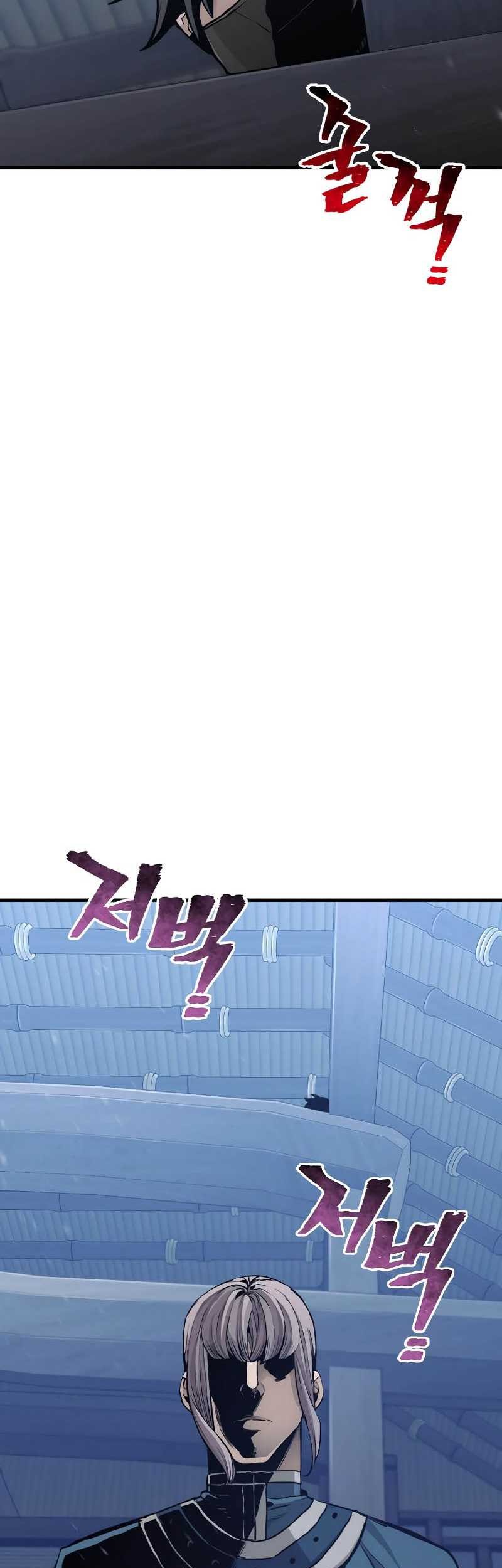 Chapter 60 - halaman 147