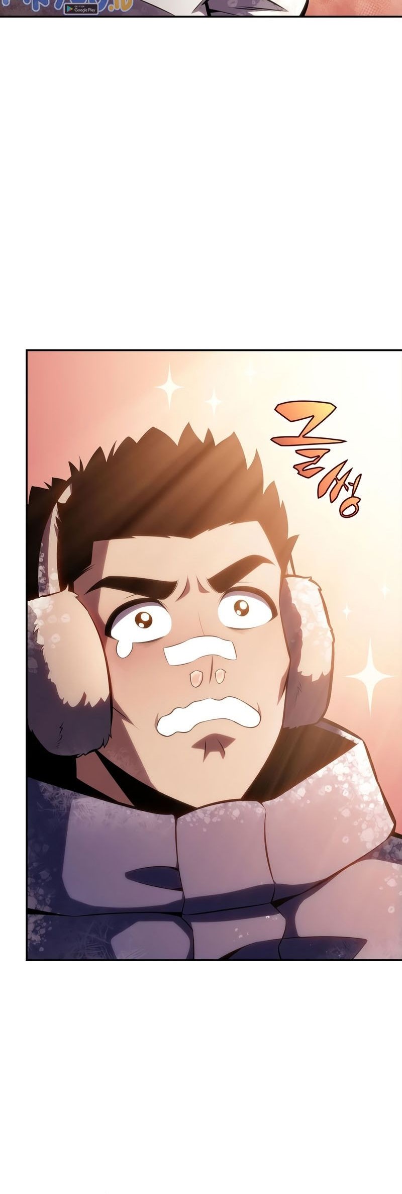 Chapter 84 - halaman 76