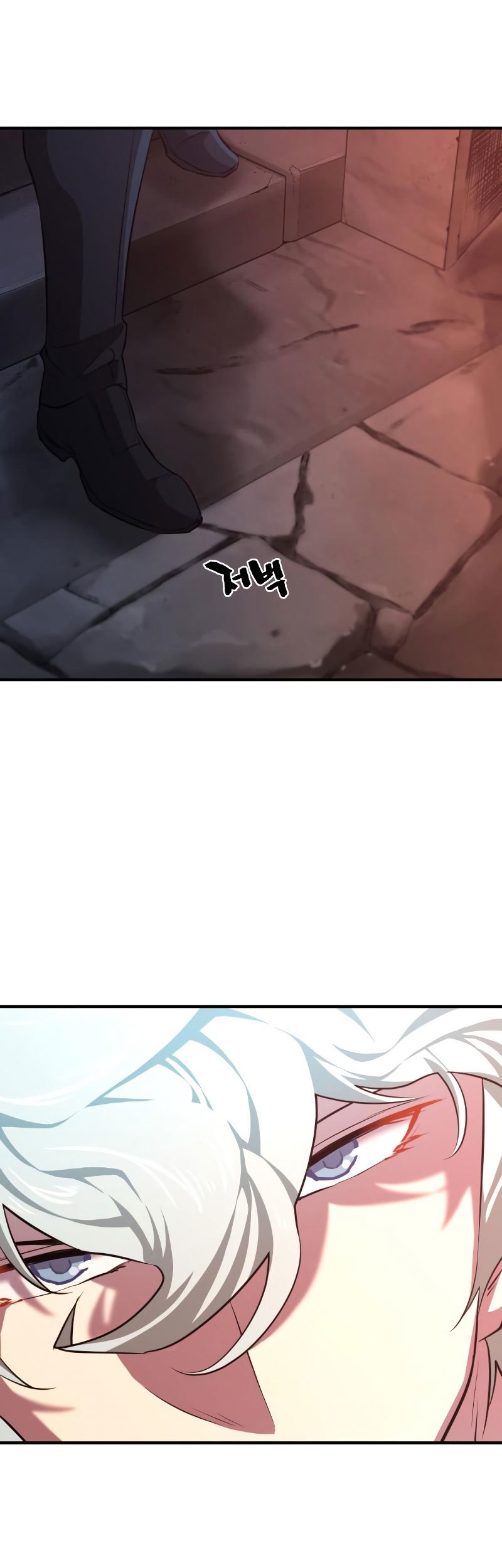 Chapter 84 - halaman 46