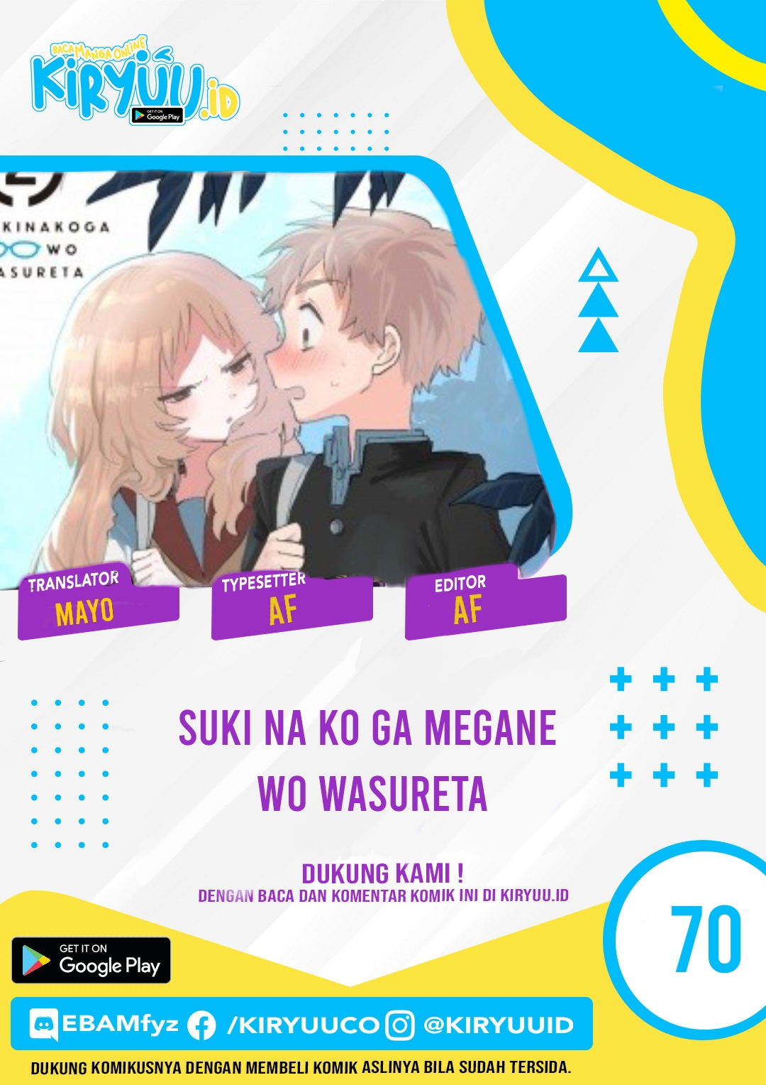 Chapter 70 - halaman 2
