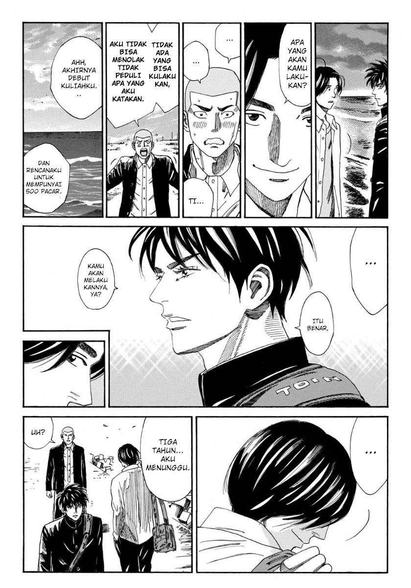 Chapter 110 - halaman 18