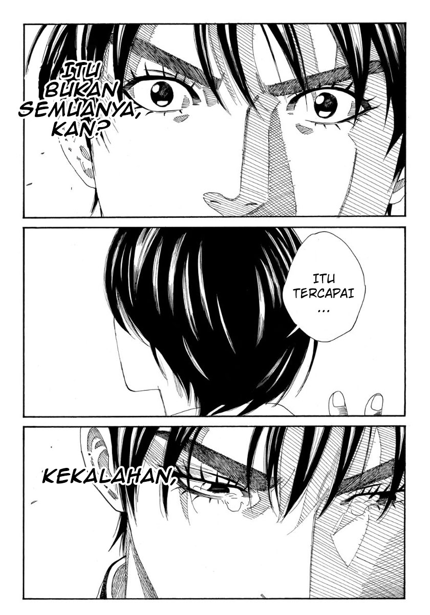 Chapter 110 - halaman 20