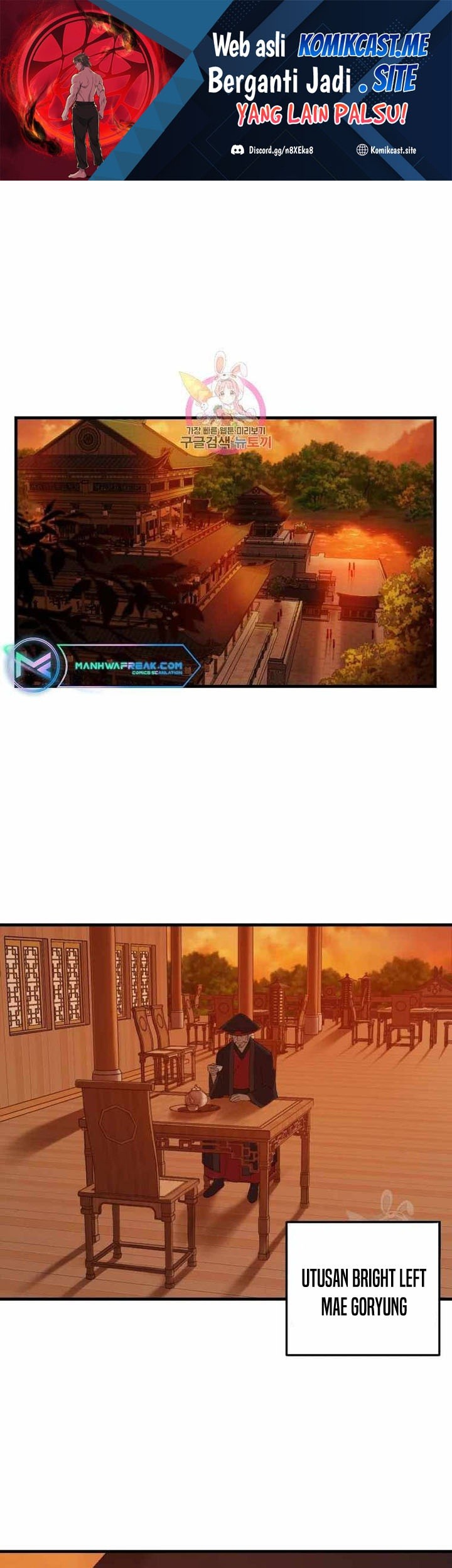 Chapter 46 - halaman 3