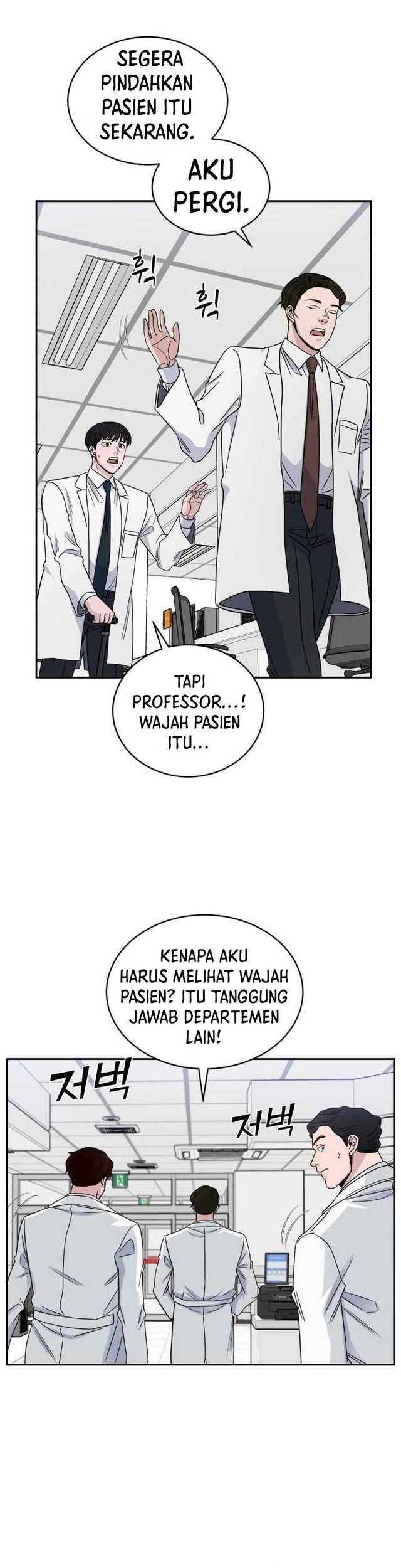 Chapter 31 - halaman 32