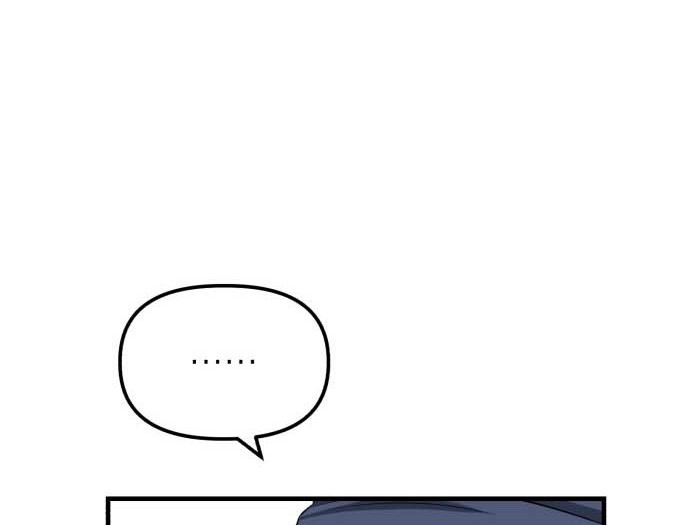 Chapter 16 - halaman 4