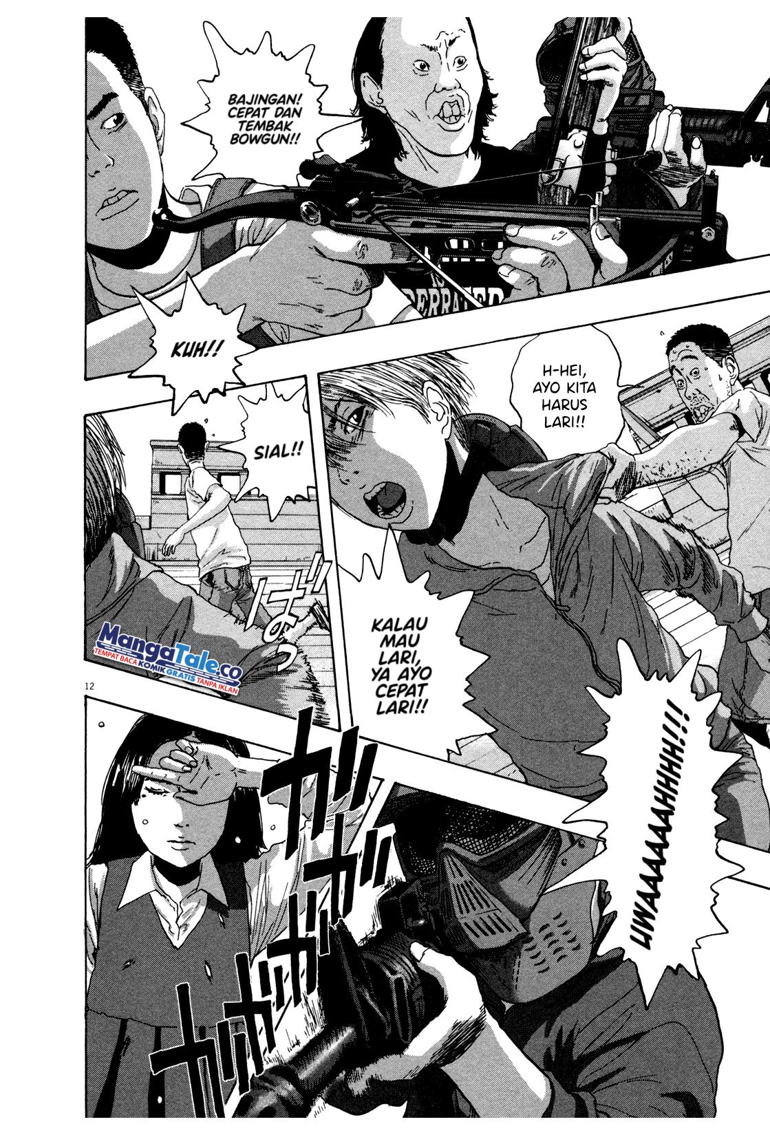 Chapter 77 - halaman 14