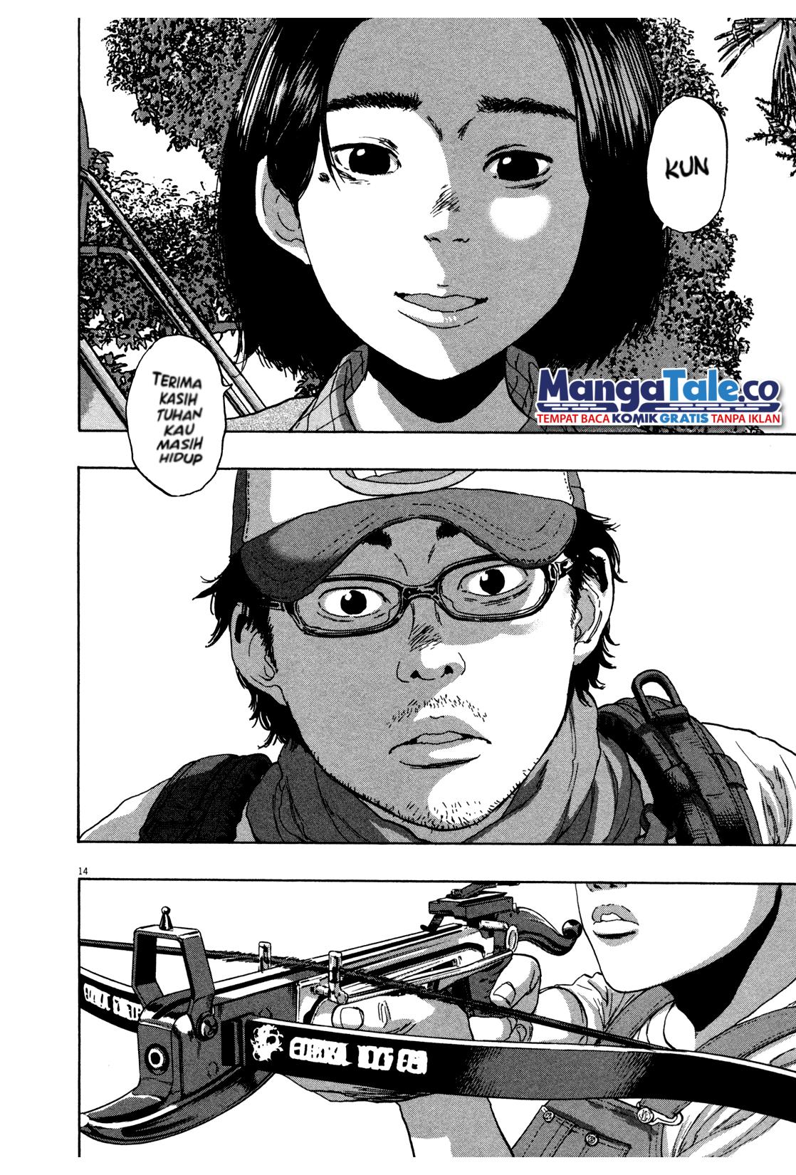 Chapter 77 - halaman 16