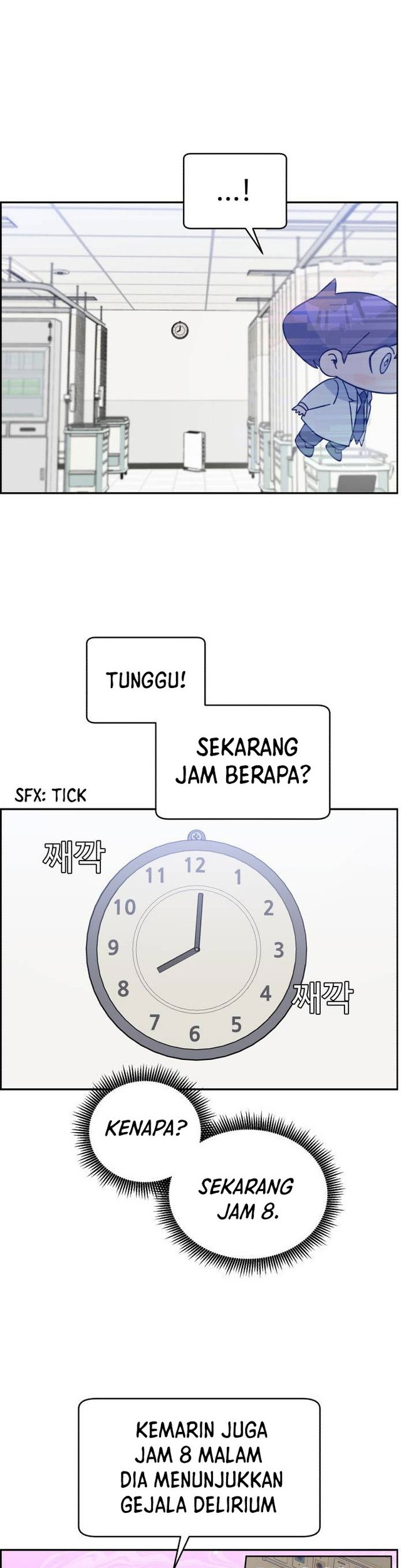 Chapter 32 - halaman 42