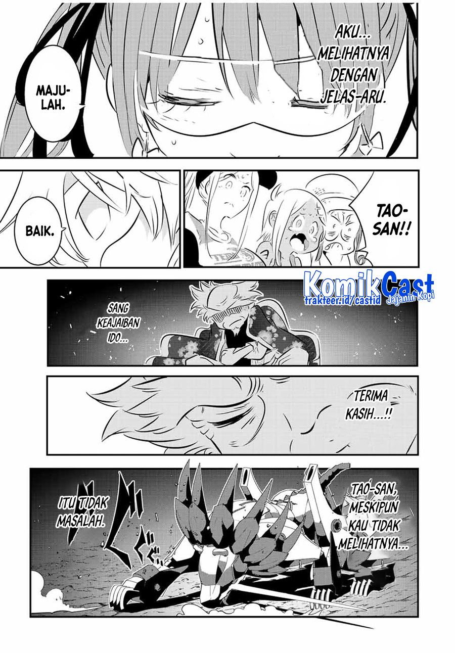 Chapter 114 - halaman 15