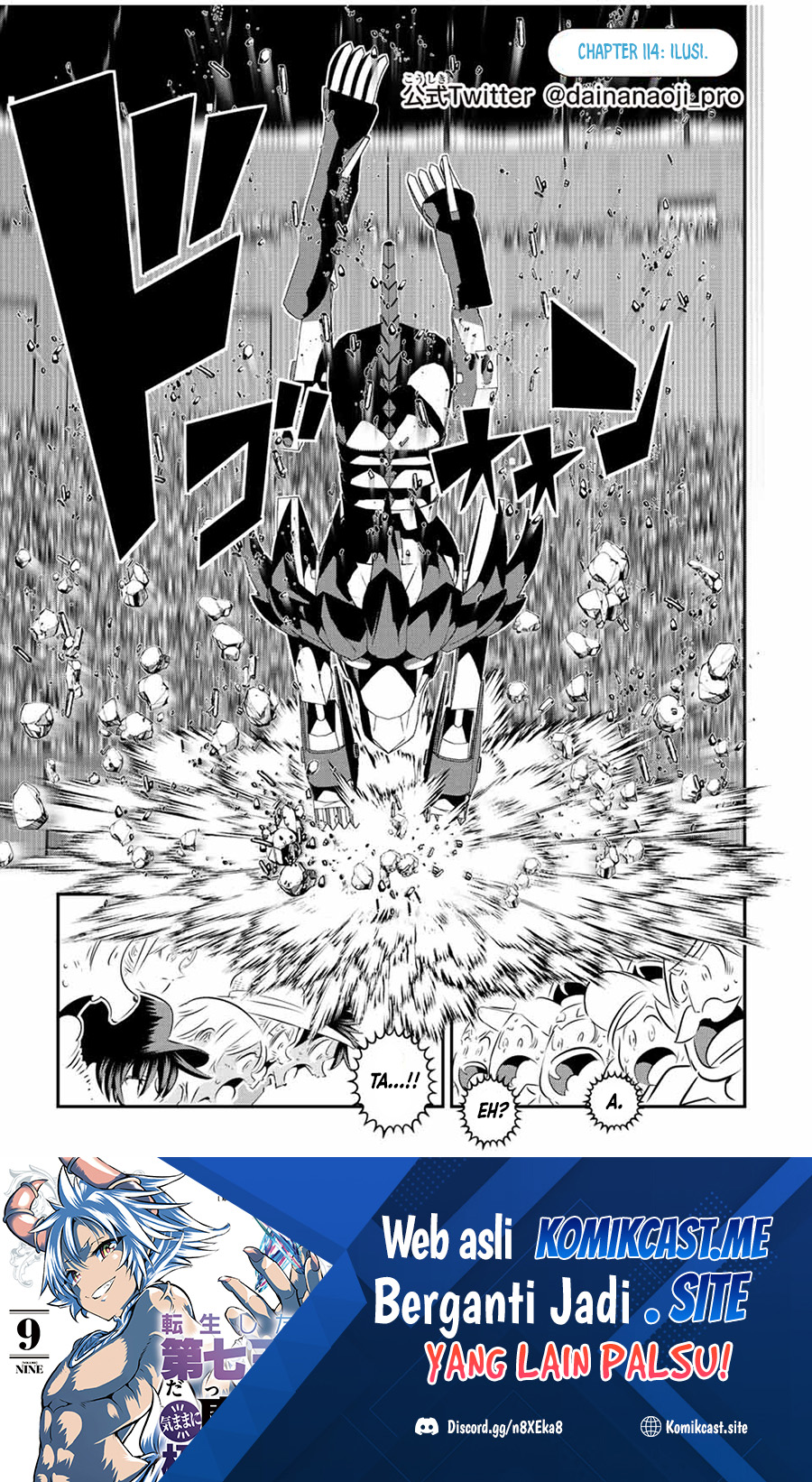 Chapter 114 - halaman 3