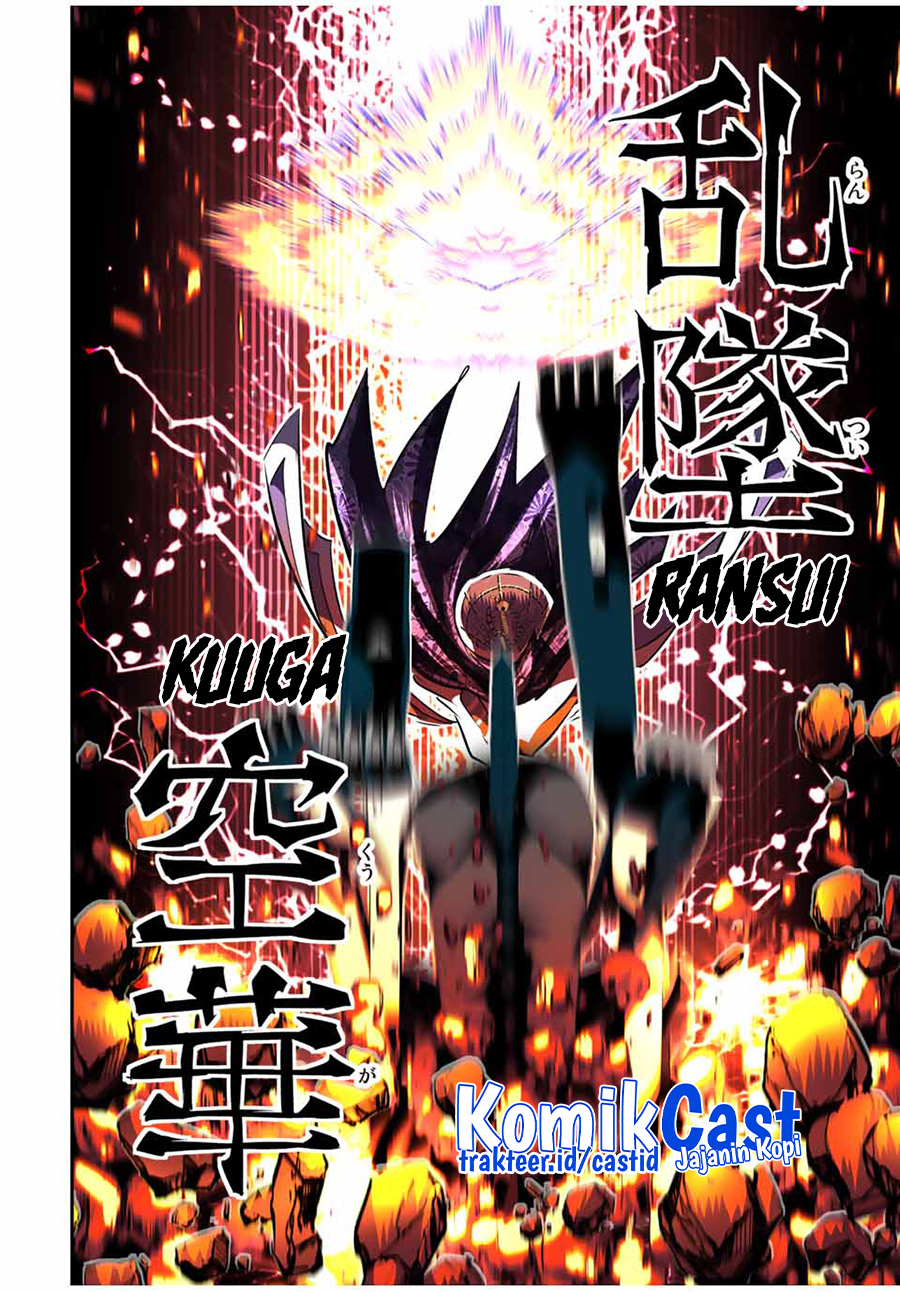 Chapter 114 - halaman 22