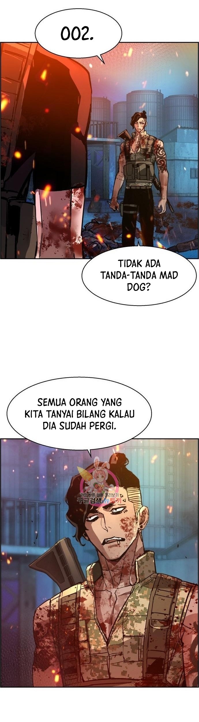 Chapter 121 - halaman 53