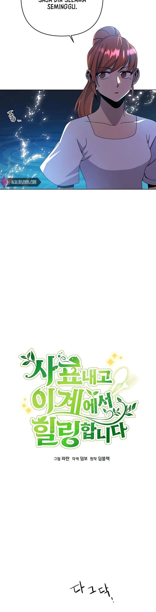 Chapter 23 - halaman 6