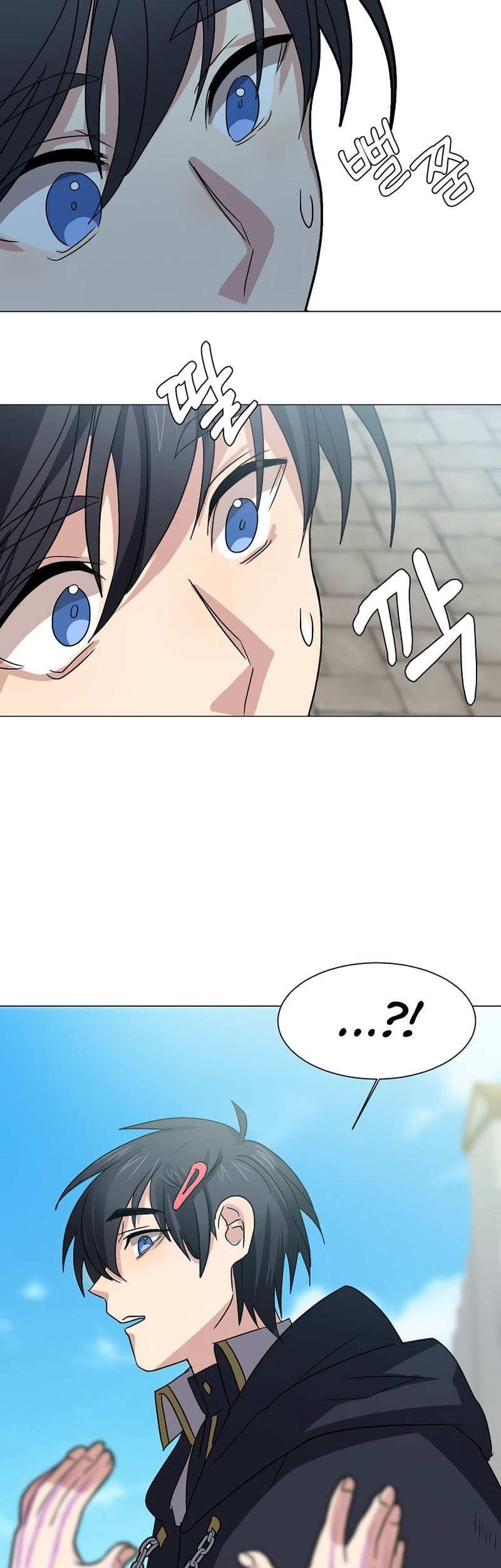 Chapter 63 - halaman 40