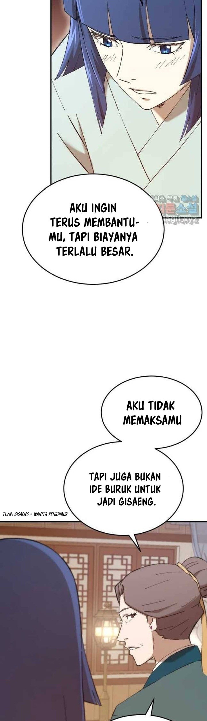 Chapter 48 - halaman 33