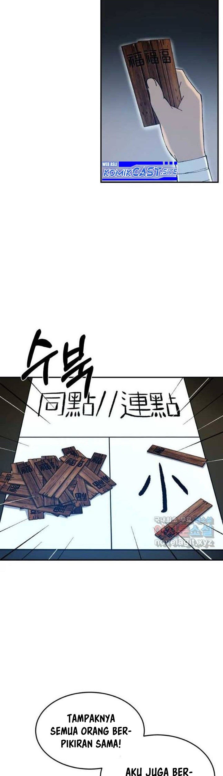 Chapter 48 - halaman 7