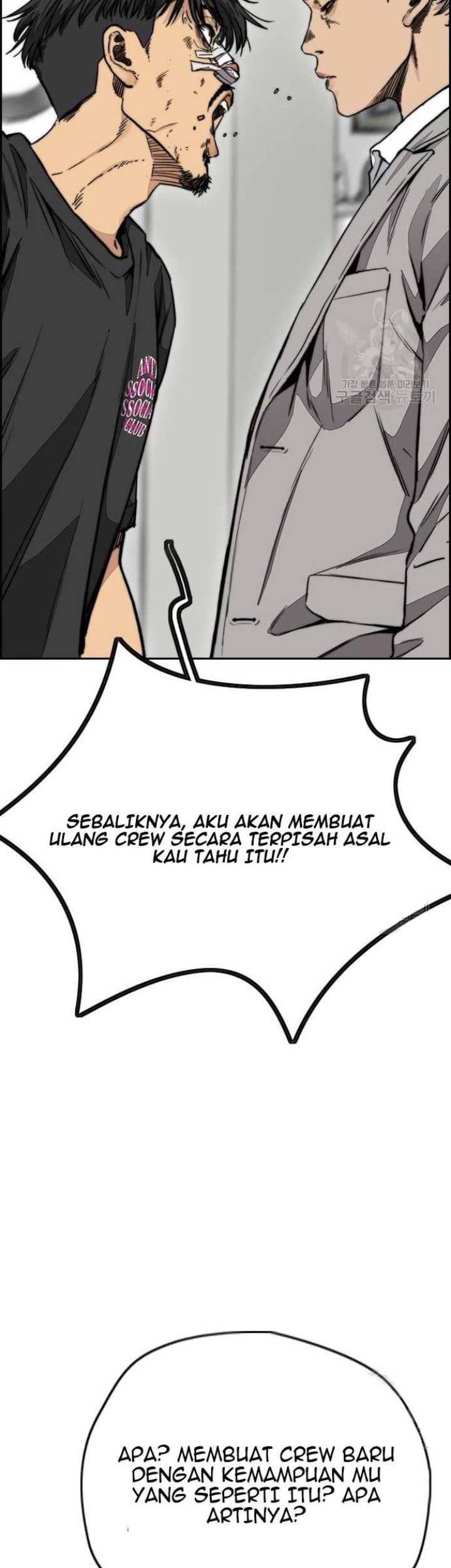 Chapter 430 - halaman 98