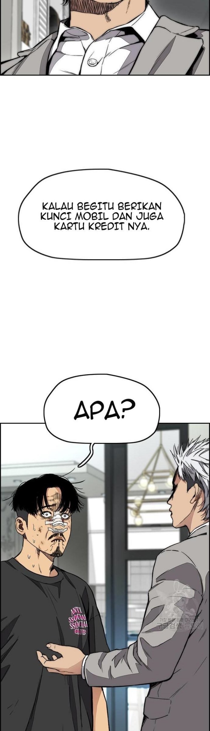 Chapter 430 - halaman 104