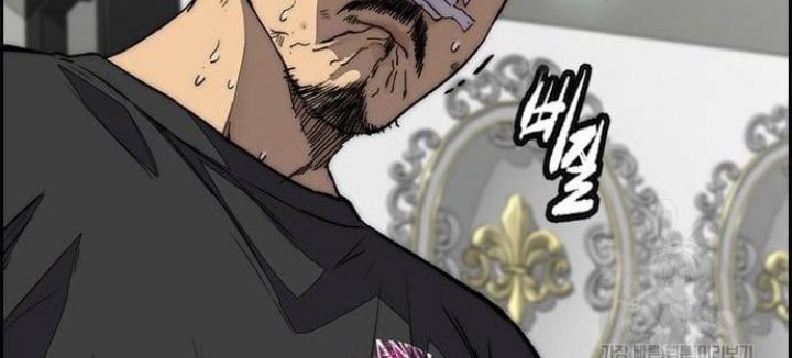 Chapter 430 - halaman 111