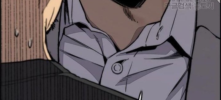 Chapter 430 - halaman 113
