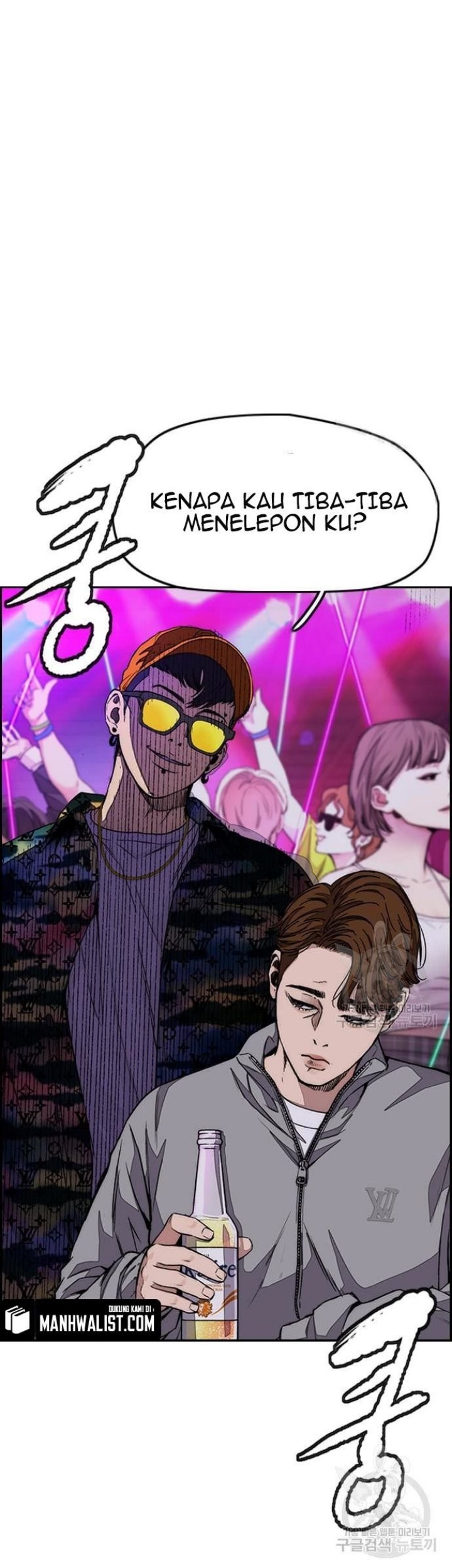 Chapter 430 - halaman 122