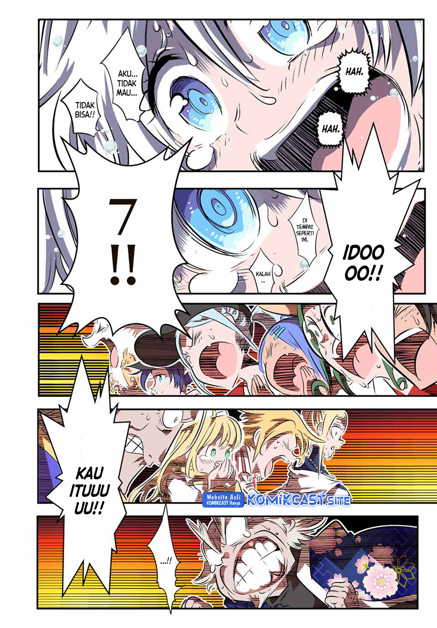 Chapter 115 - halaman 18