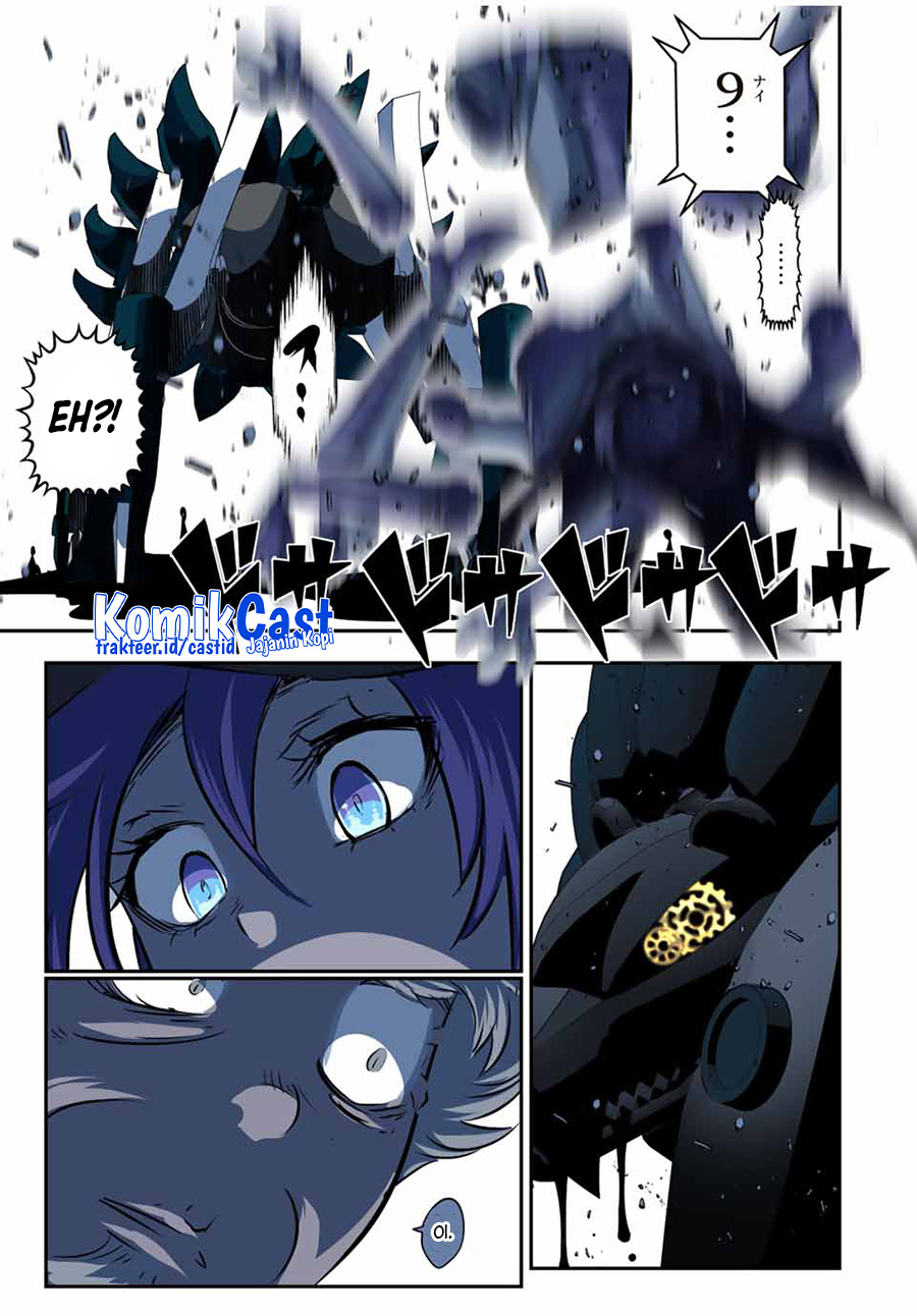 Chapter 115 - halaman 23