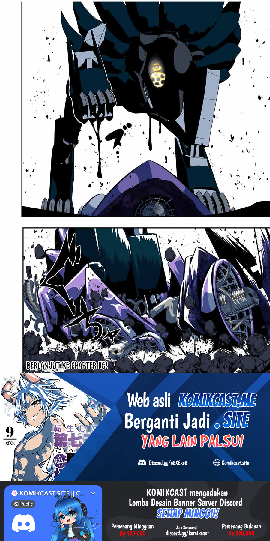 Chapter 115 - halaman 24