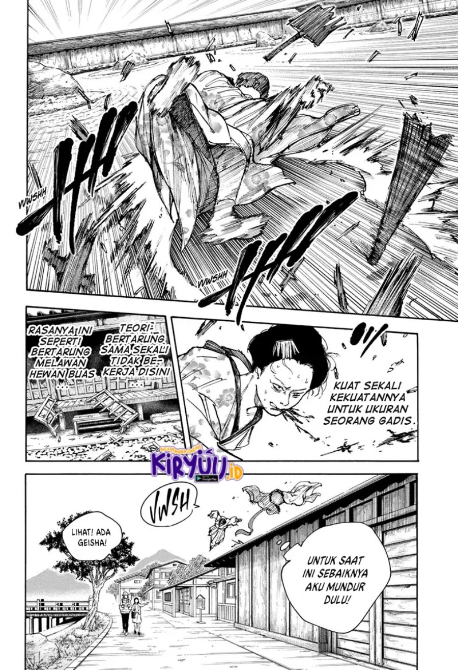 Chapter 98 - halaman 14