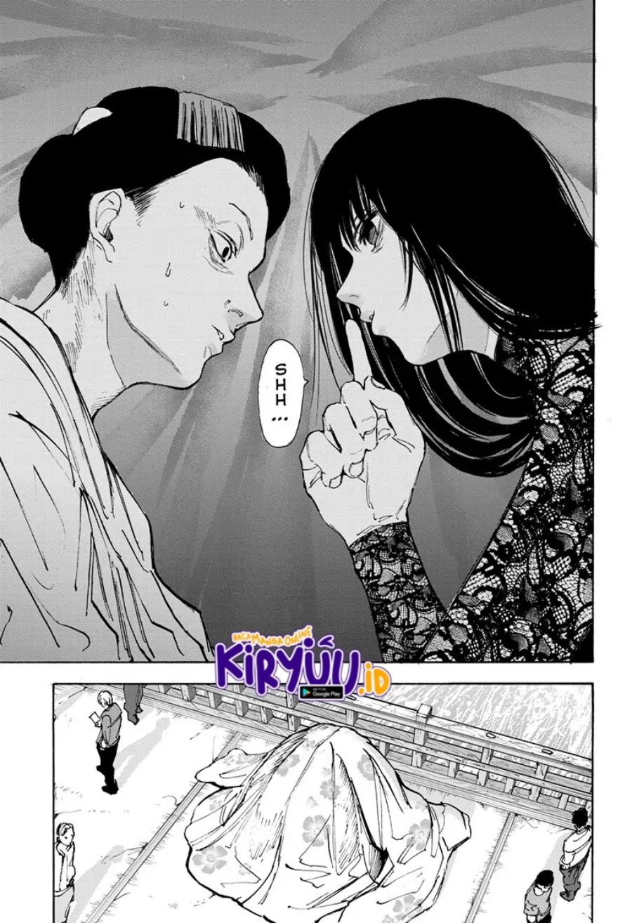 Chapter 98 - halaman 17