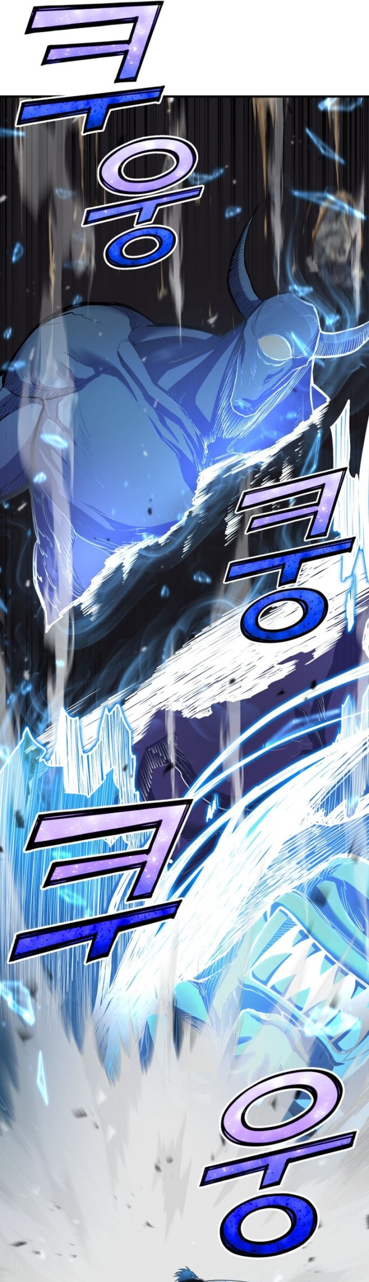 Chapter 45 - halaman 25