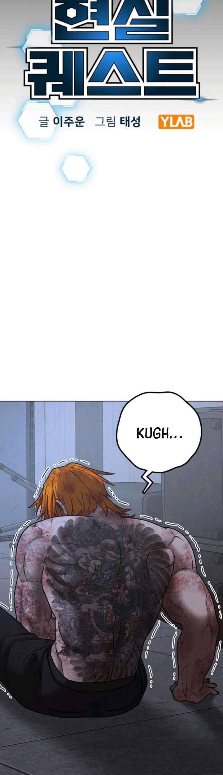 Chapter 70 - halaman 9