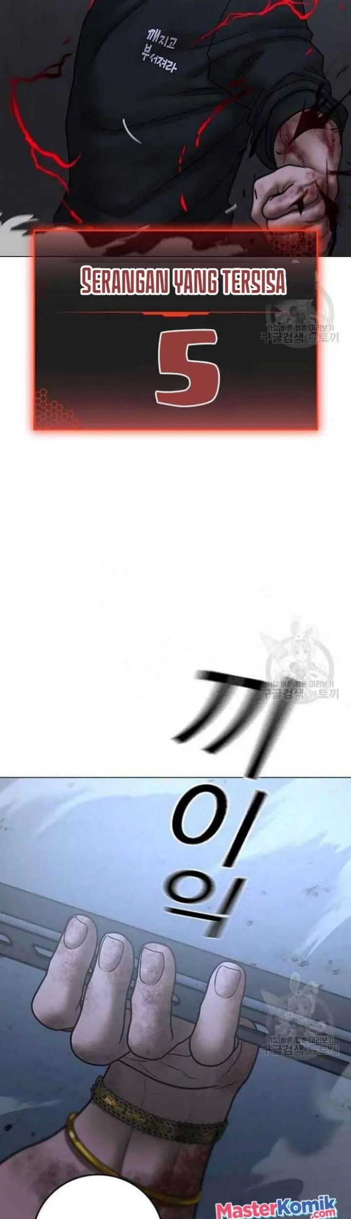 Chapter 69 - halaman 34