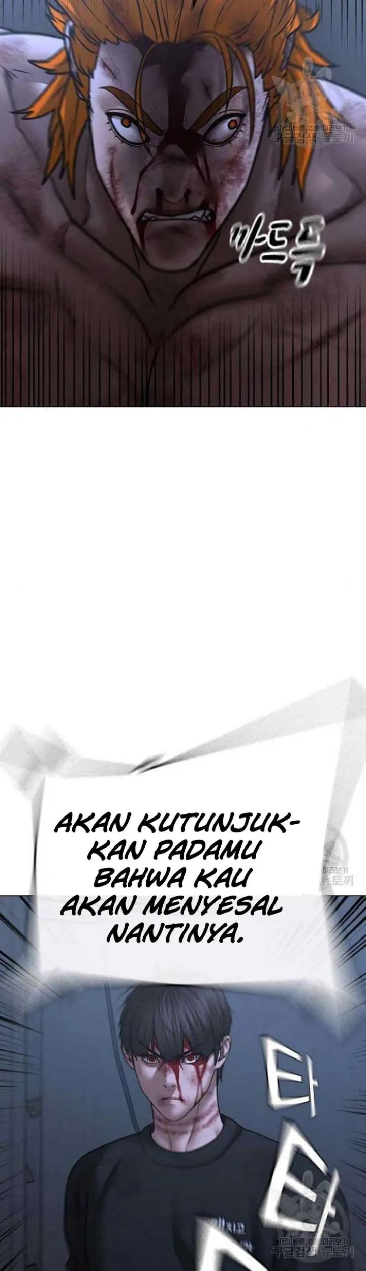 Chapter 69 - halaman 39