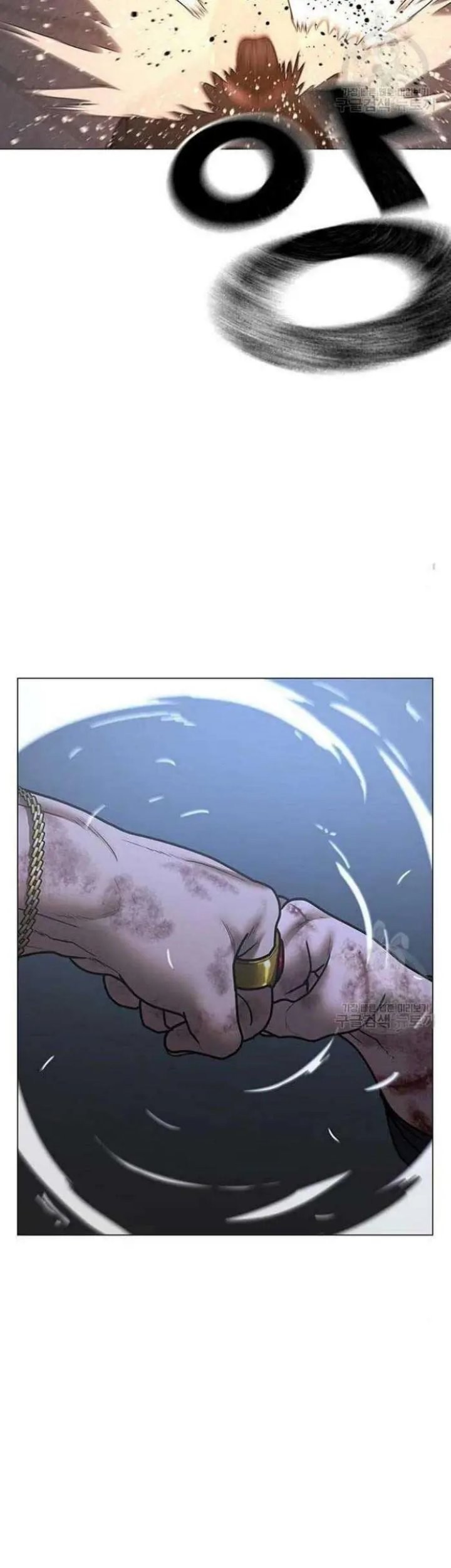 Chapter 69 - halaman 42