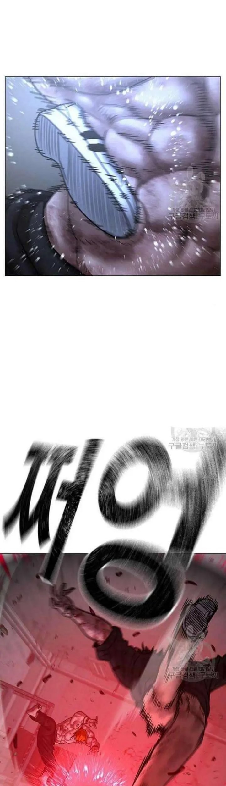 Chapter 69 - halaman 54