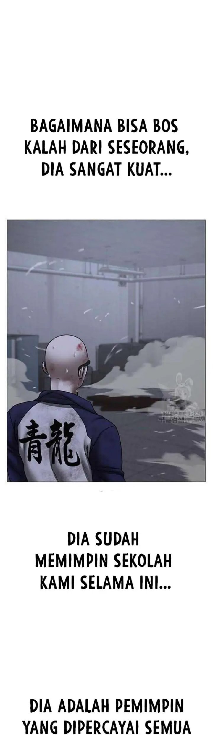 Chapter 69 - halaman 57