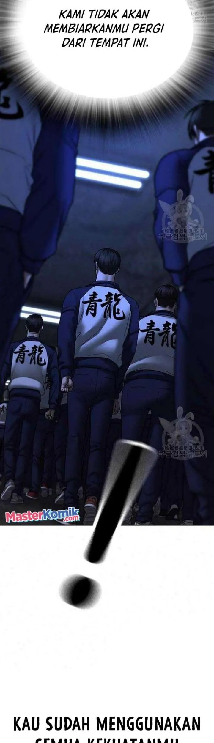 Chapter 69 - halaman 104