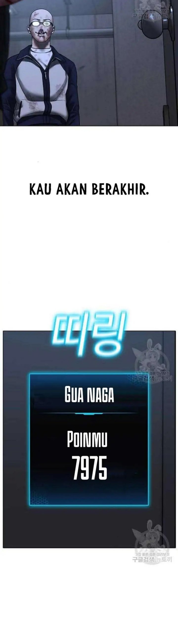 Chapter 69 - halaman 107
