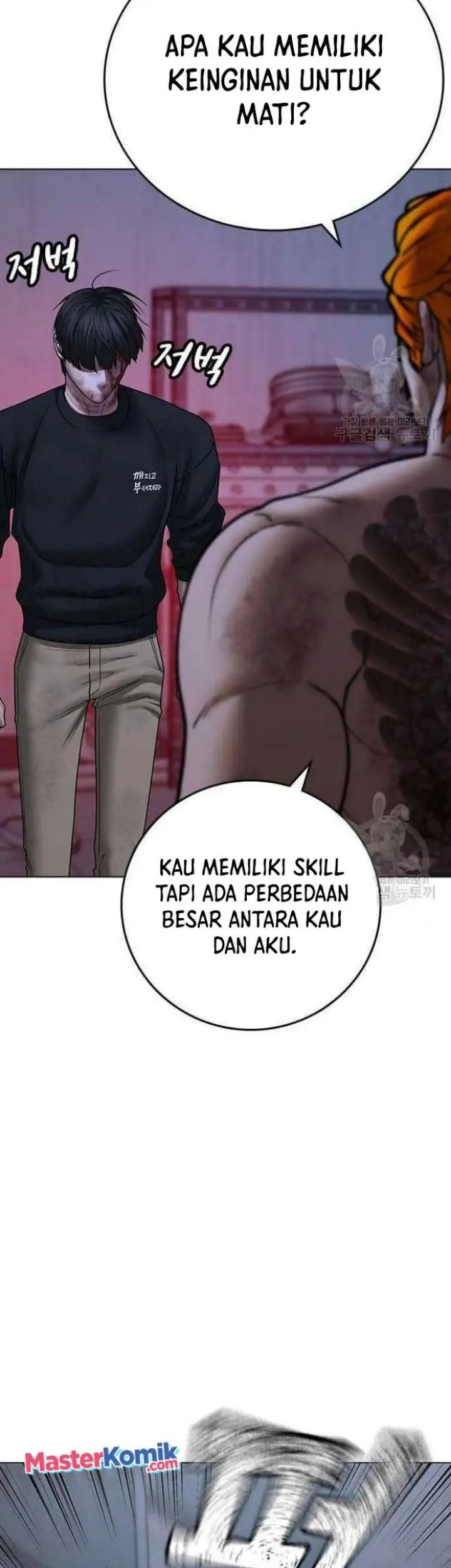 Chapter 69 - halaman 16