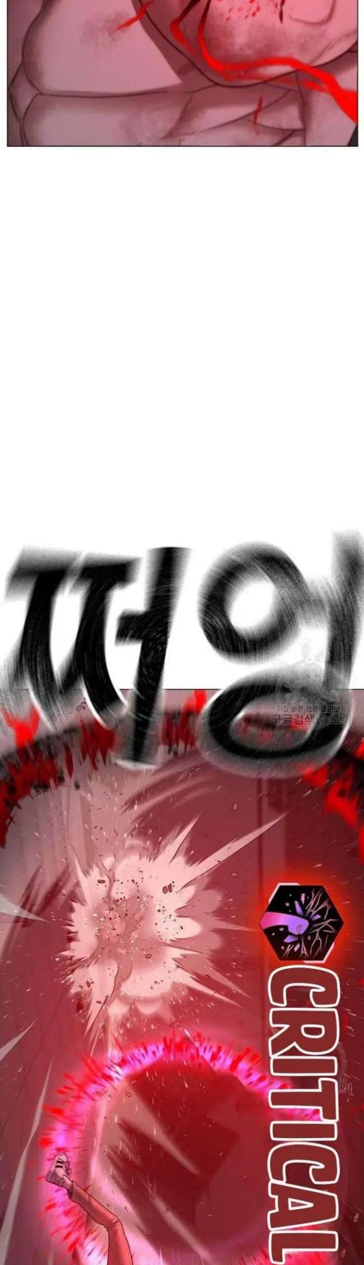 Chapter 69 - halaman 19