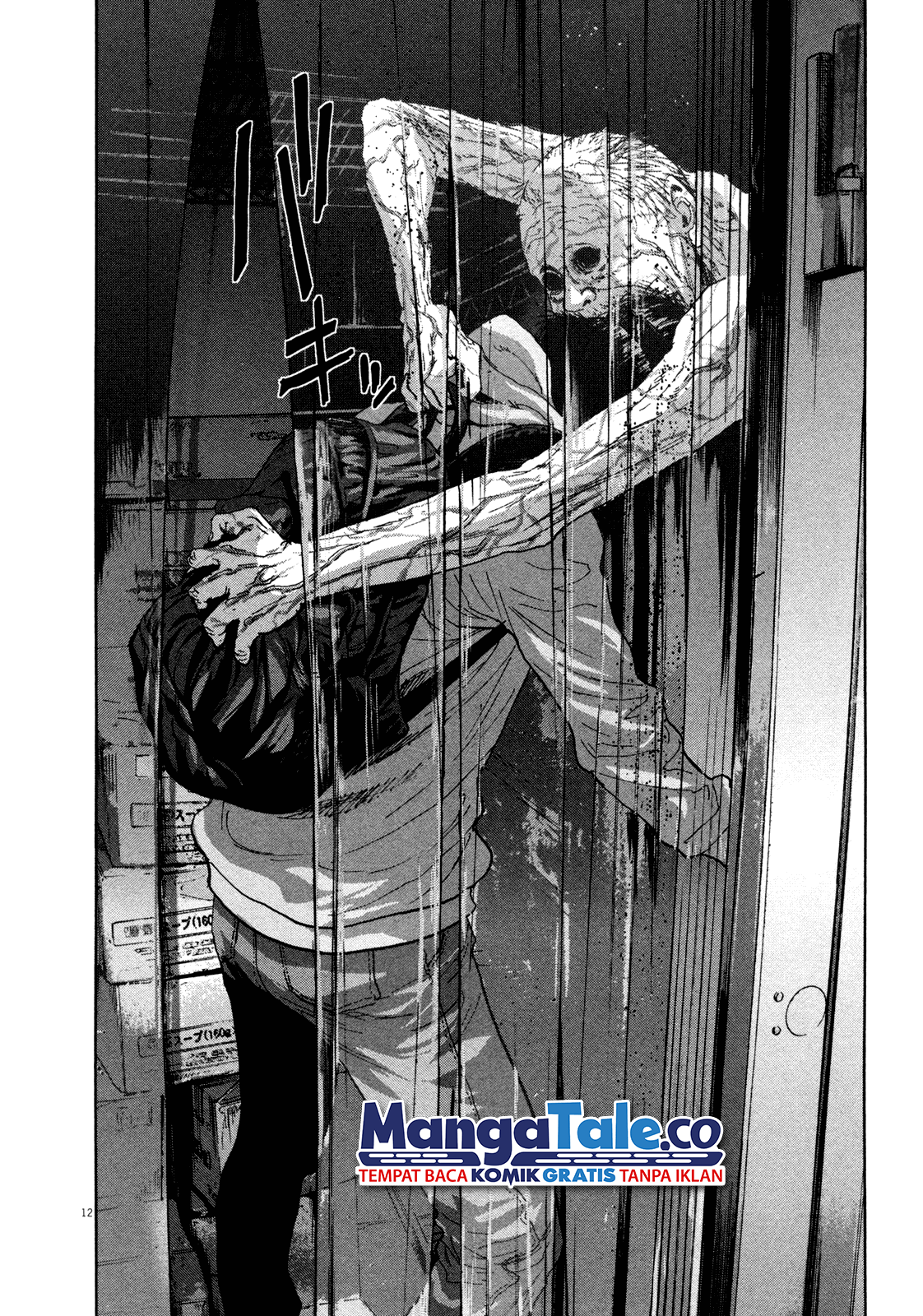 Chapter 80 - halaman 13