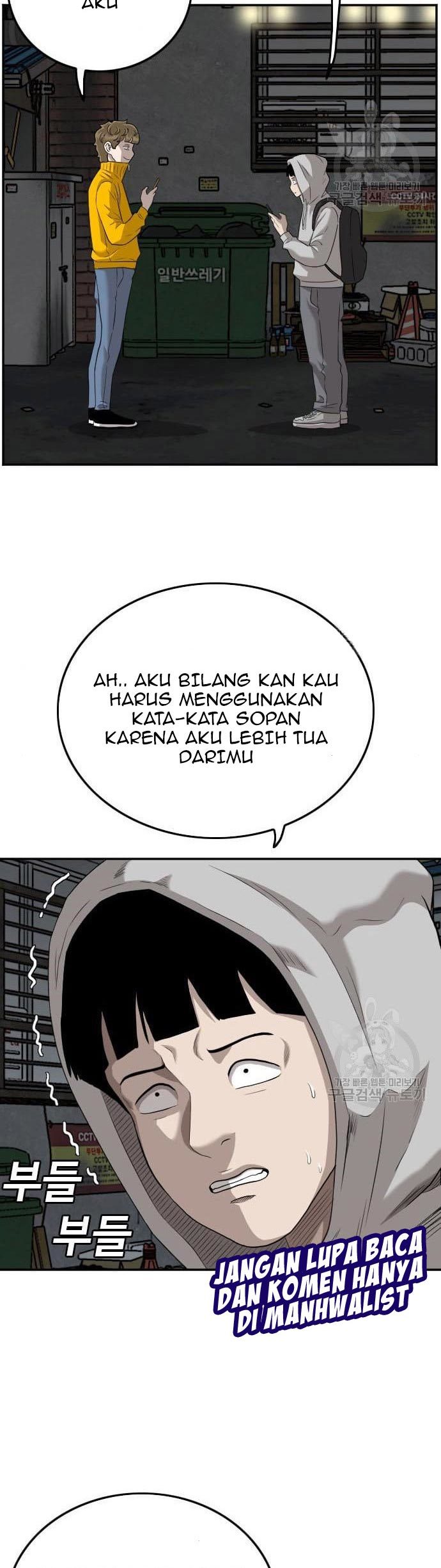 Chapter 132 - halaman 13