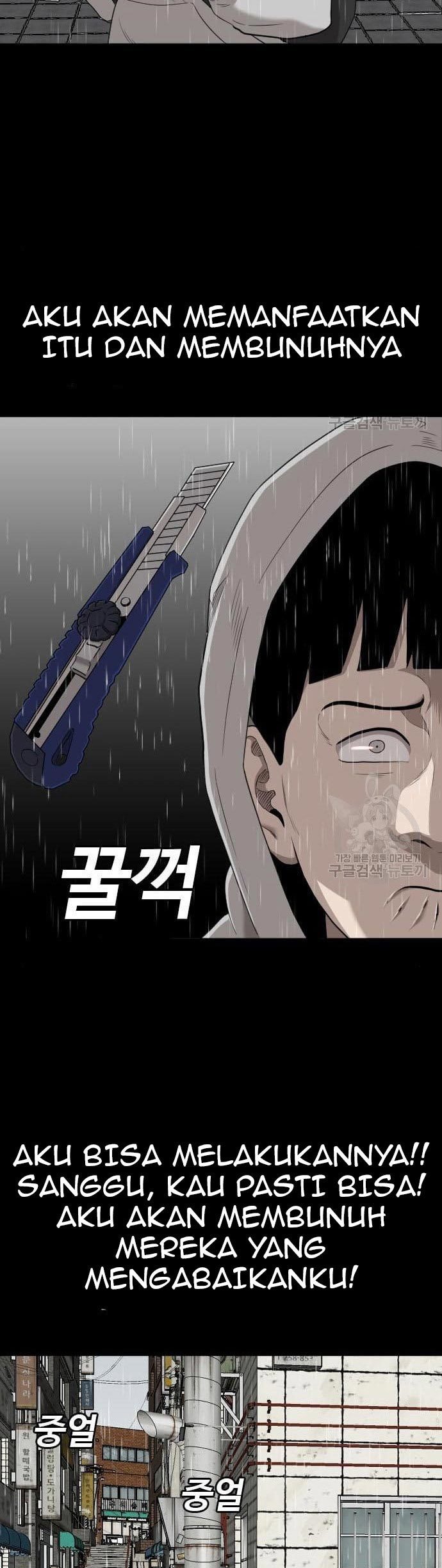 Chapter 132 - halaman 16