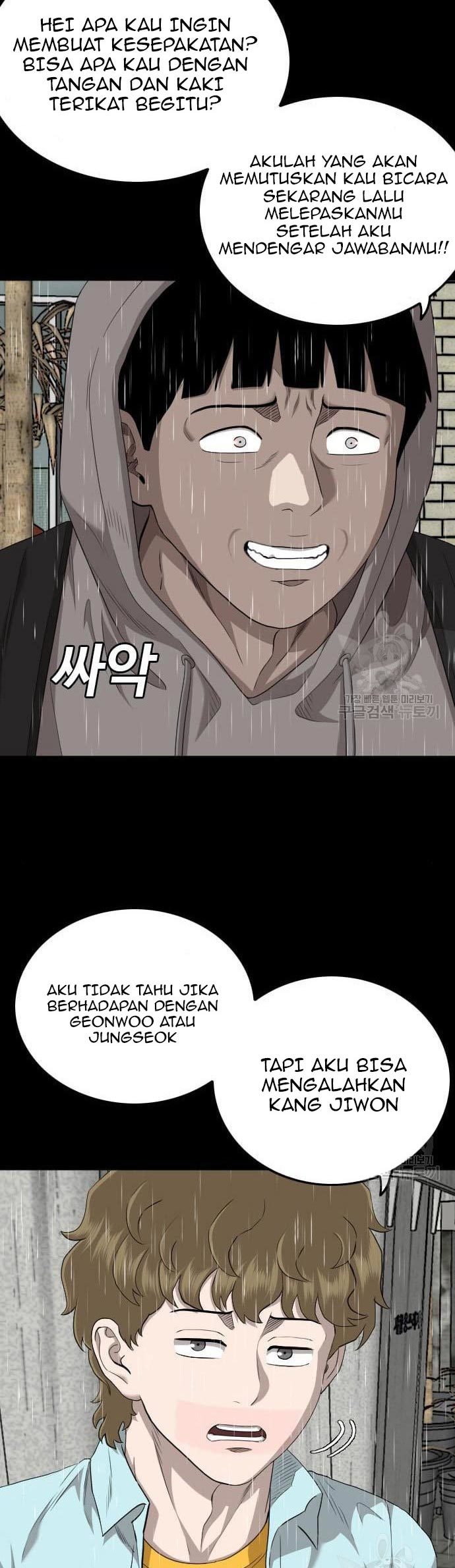 Chapter 132 - halaman 23