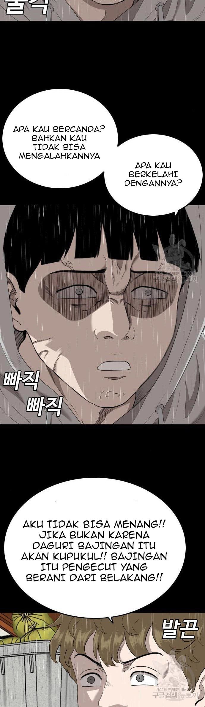 Chapter 132 - halaman 26