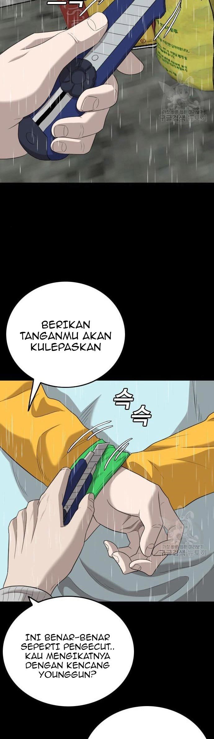 Chapter 132 - halaman 28
