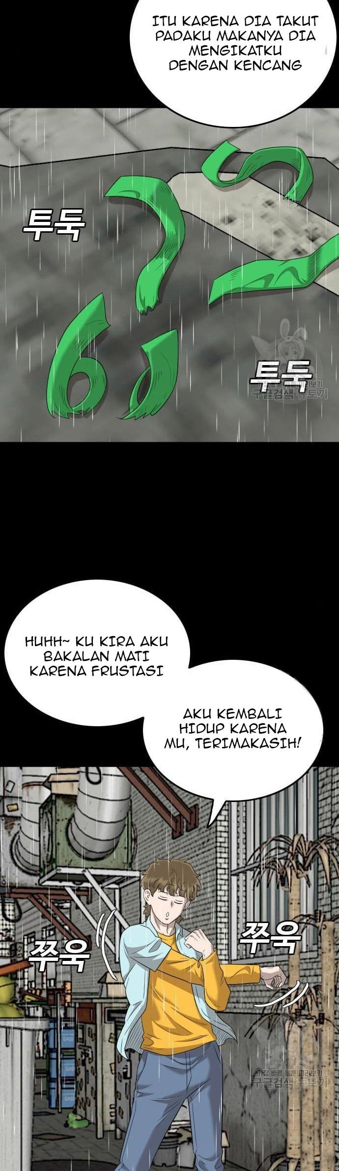 Chapter 132 - halaman 29