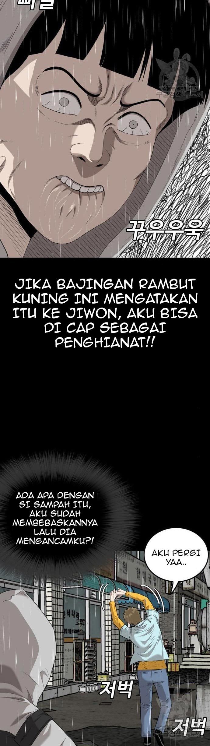 Chapter 132 - halaman 33